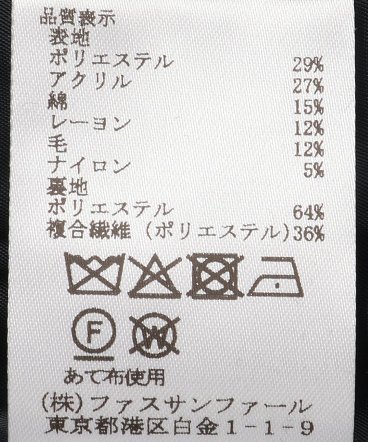 ドットツィードジレワンピース