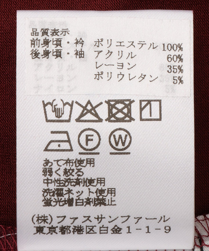 サテンドッキングデザインプルオーバー