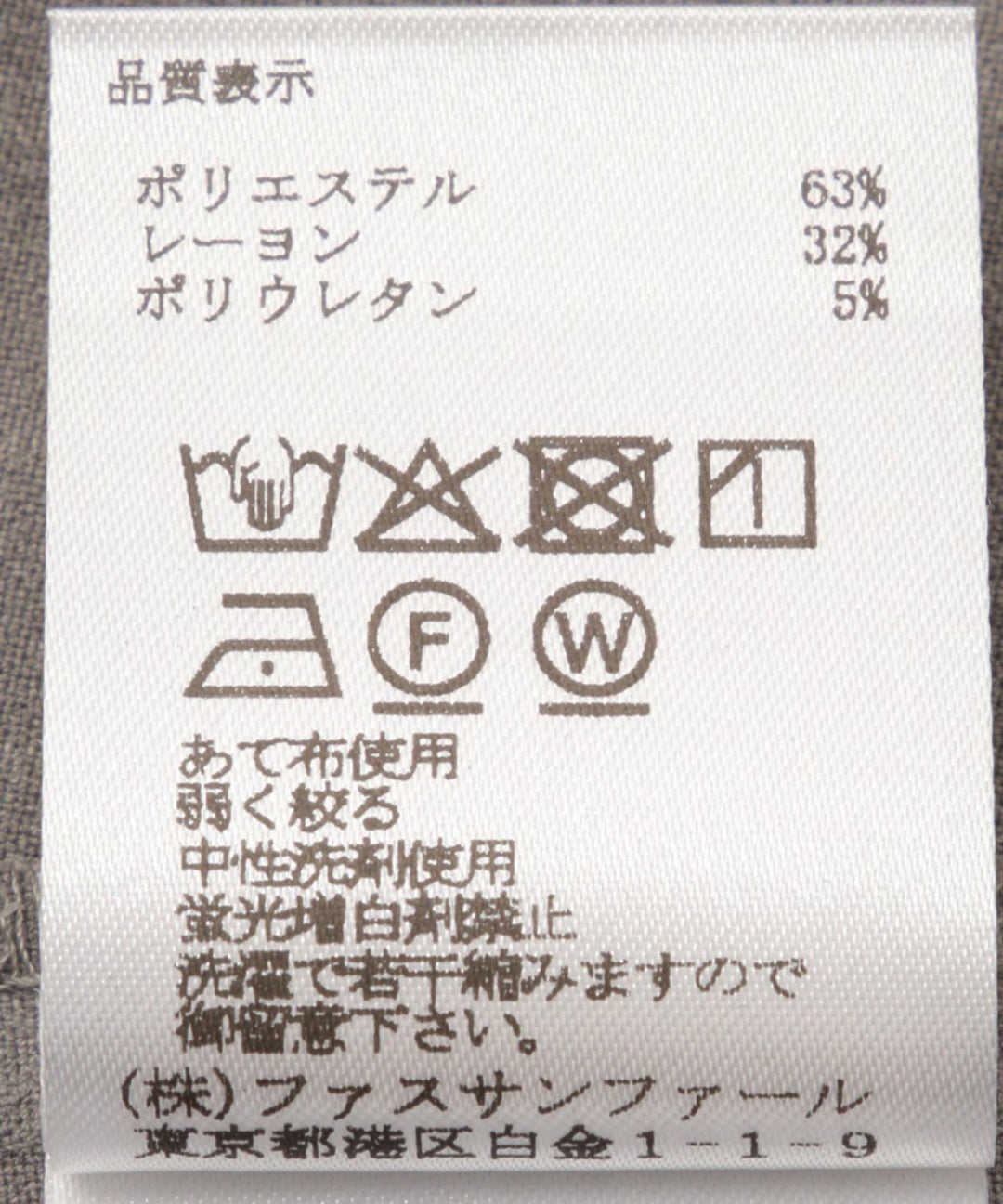 シンプルオーバーシャツ