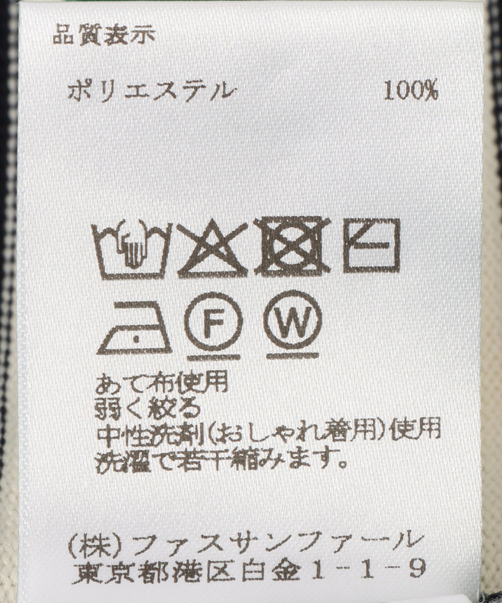 配色カラーボーダーポロニット