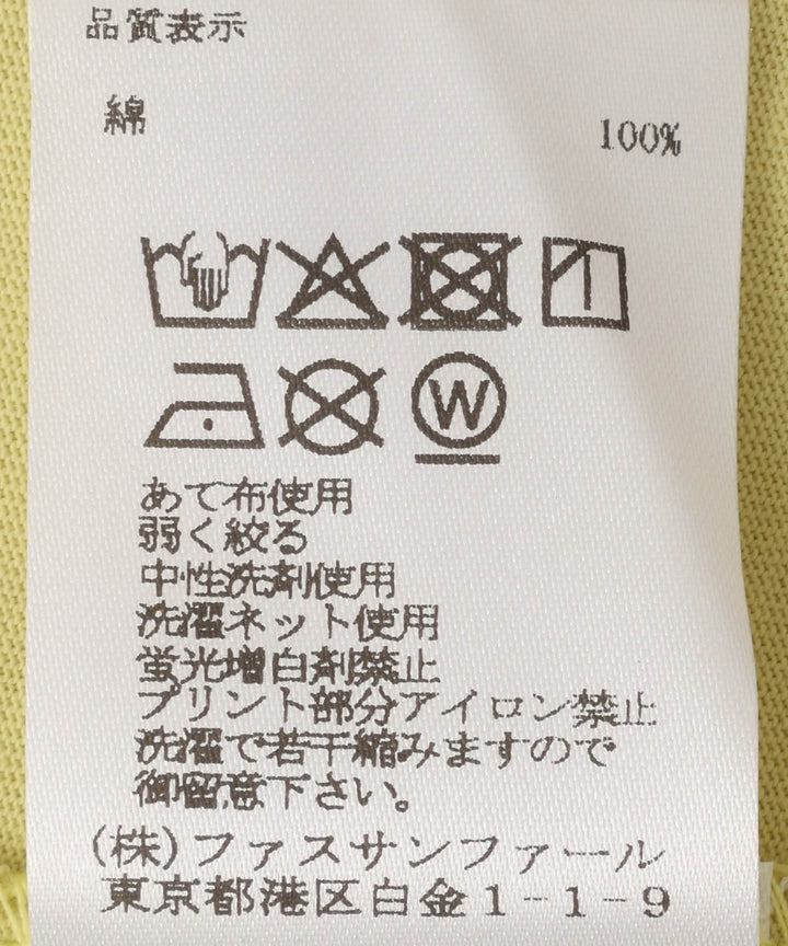 サイドスリットロゴプリントTシャツ