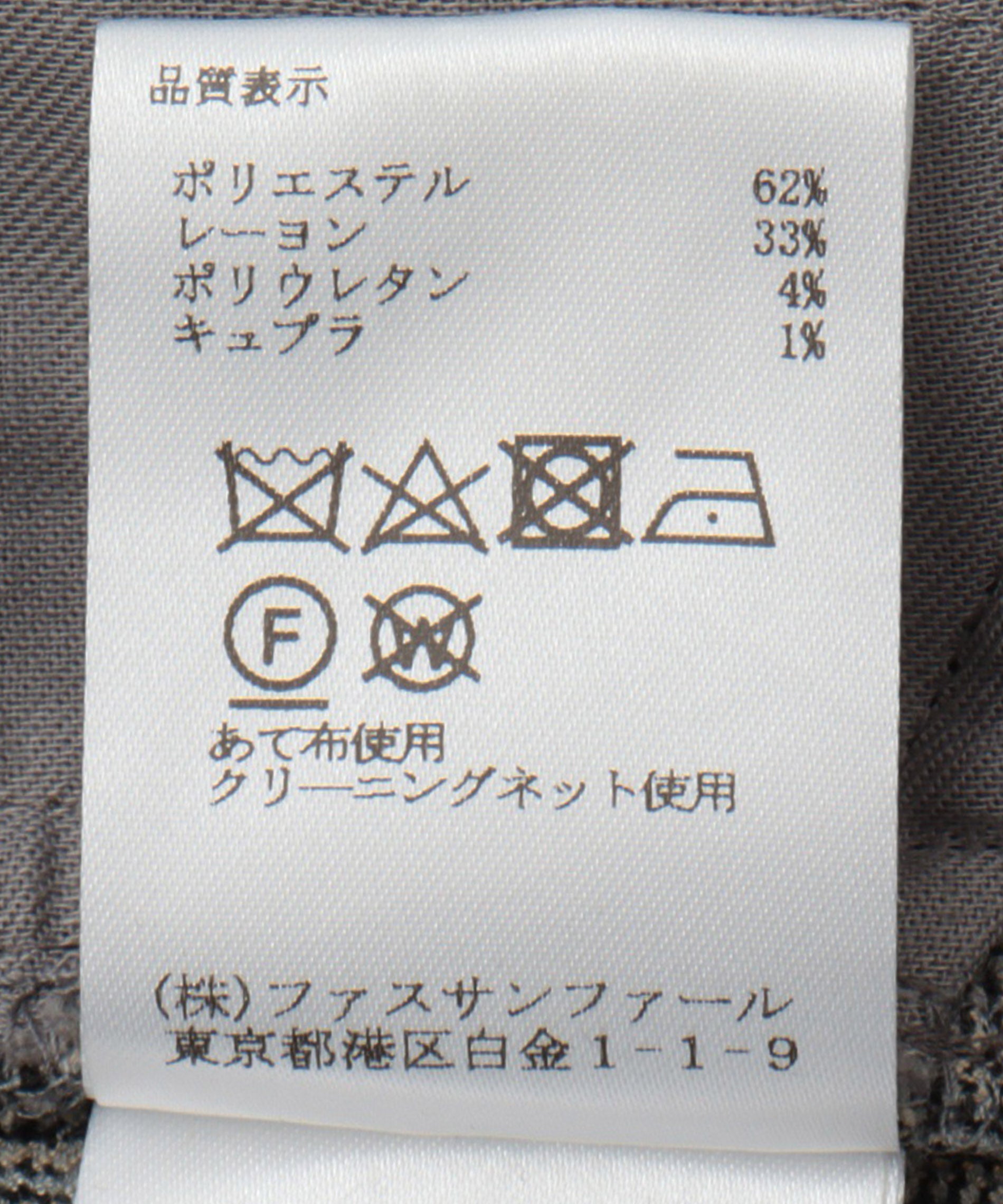 y'sワイズ黒白チェック柄アシンメトリーワイドパンツ Amazon | Hongma ロングパンツ レディース 白黒 チェック柄