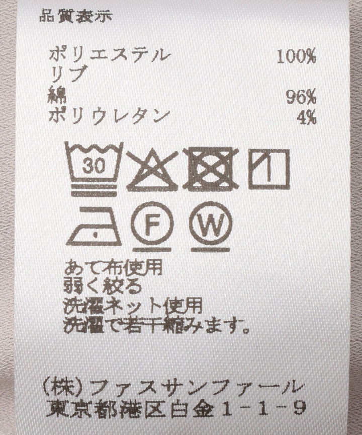 乔其纱抽绳阔腿裤