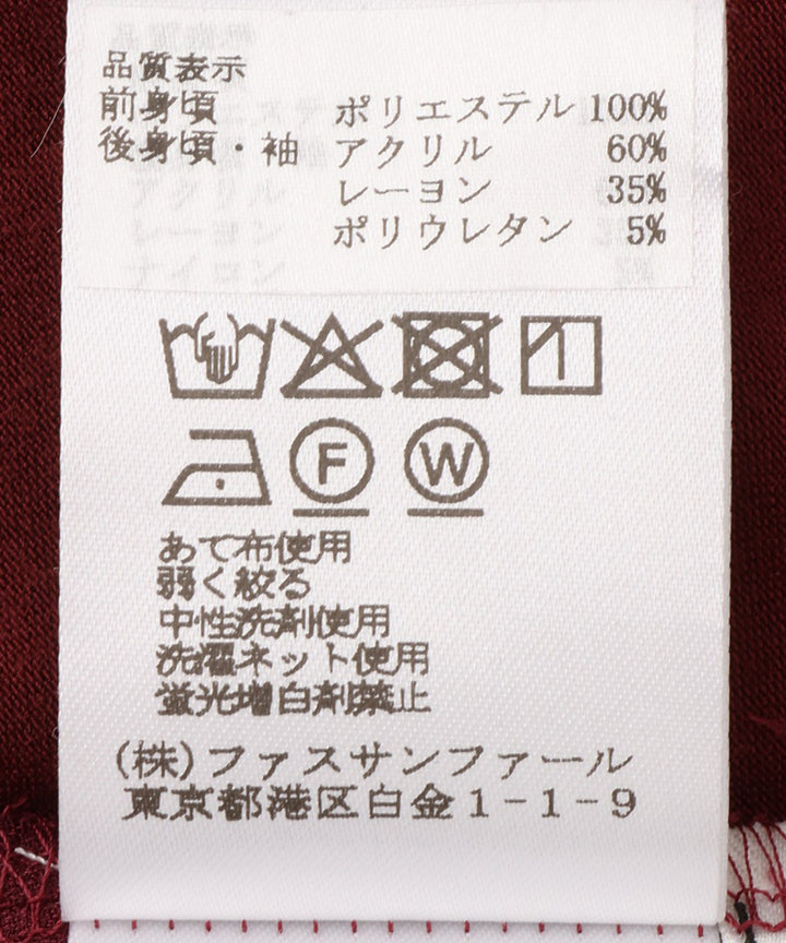 ギャザーネックリボンプルオーバー