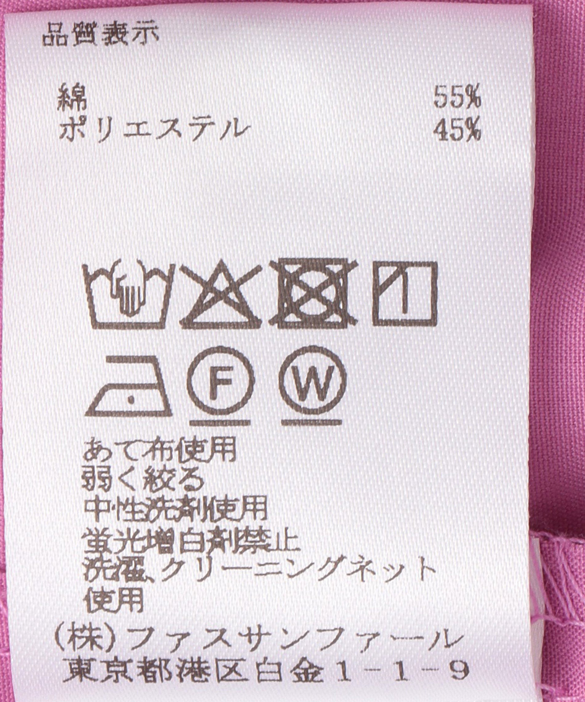 エステネージュブラウス – FACE SANS FARD