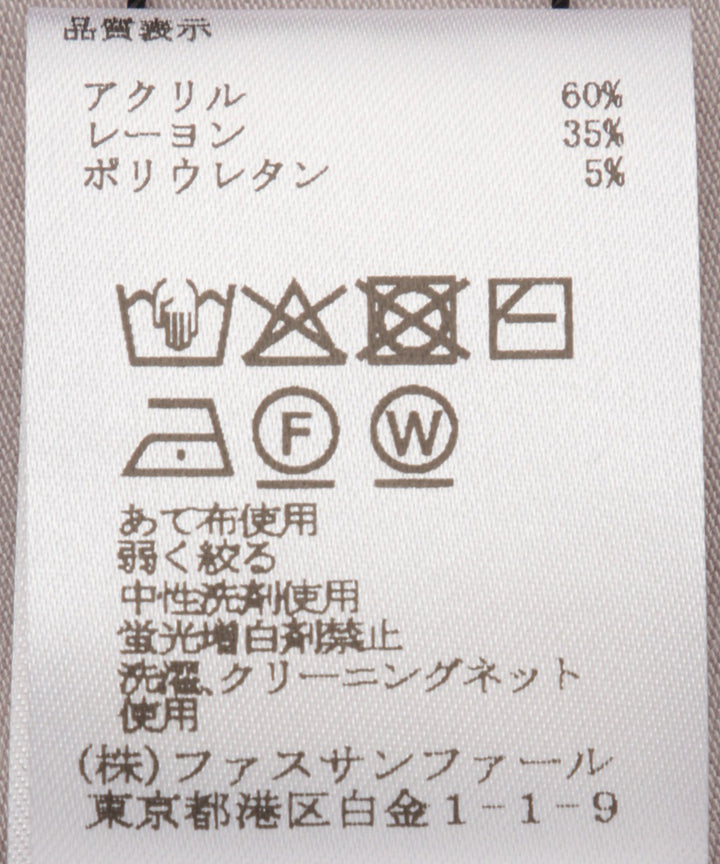 ヒートウォームソフトタッチタートルネック