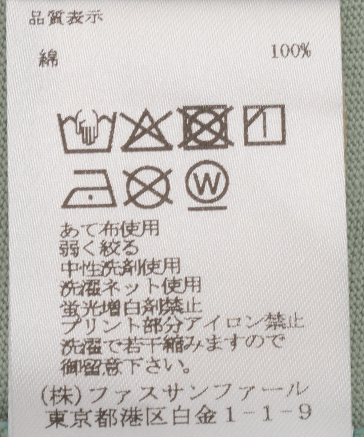 メッセージプリントコットン天竺Tシャツ