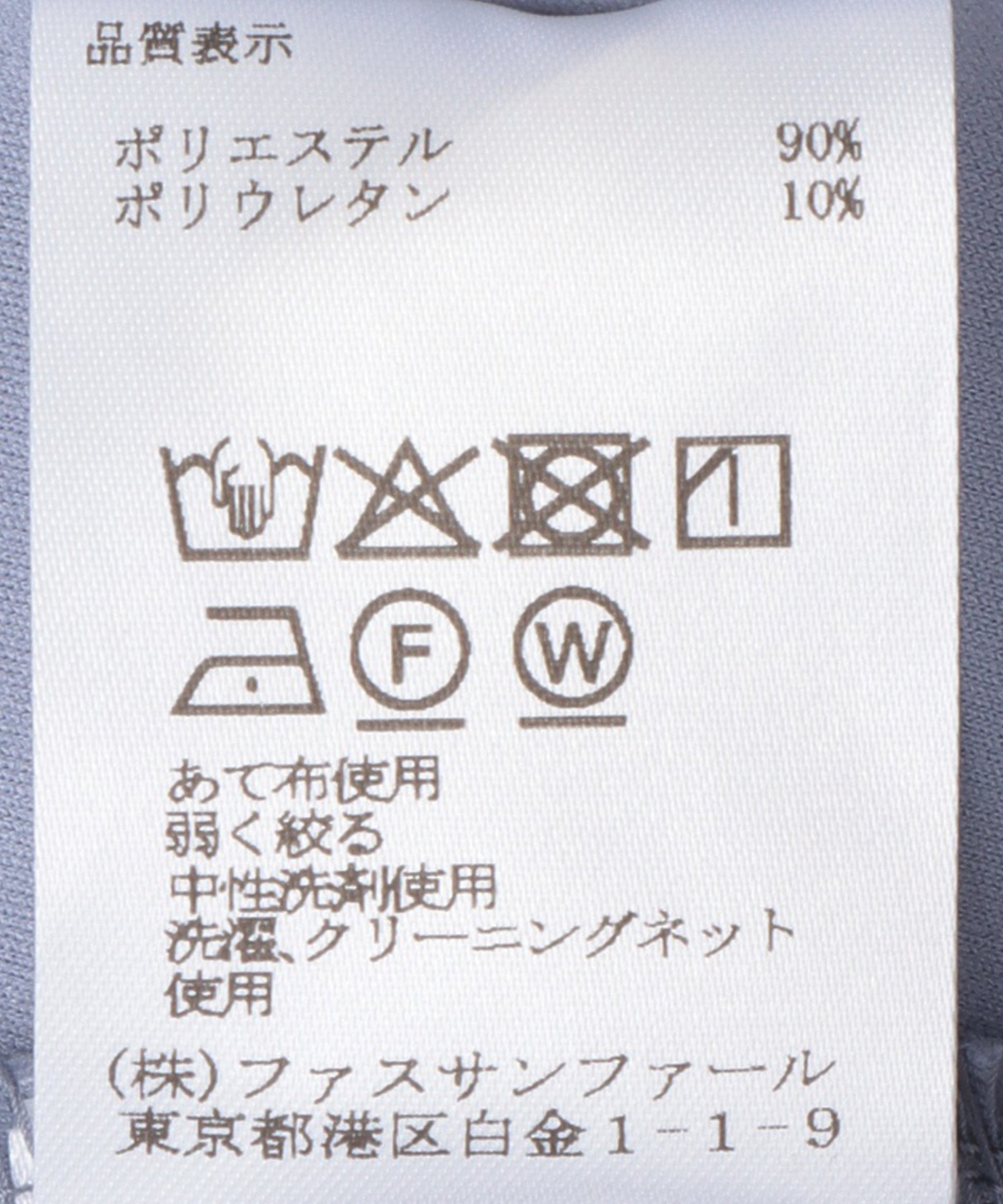 【NotSoNormal】 Last Nightsコットンジャージパーカー zz-M0521UTR504_2-1.jpg?1657532929