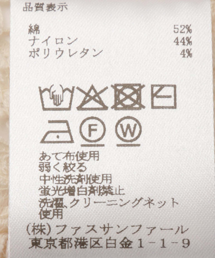 レースカットソー