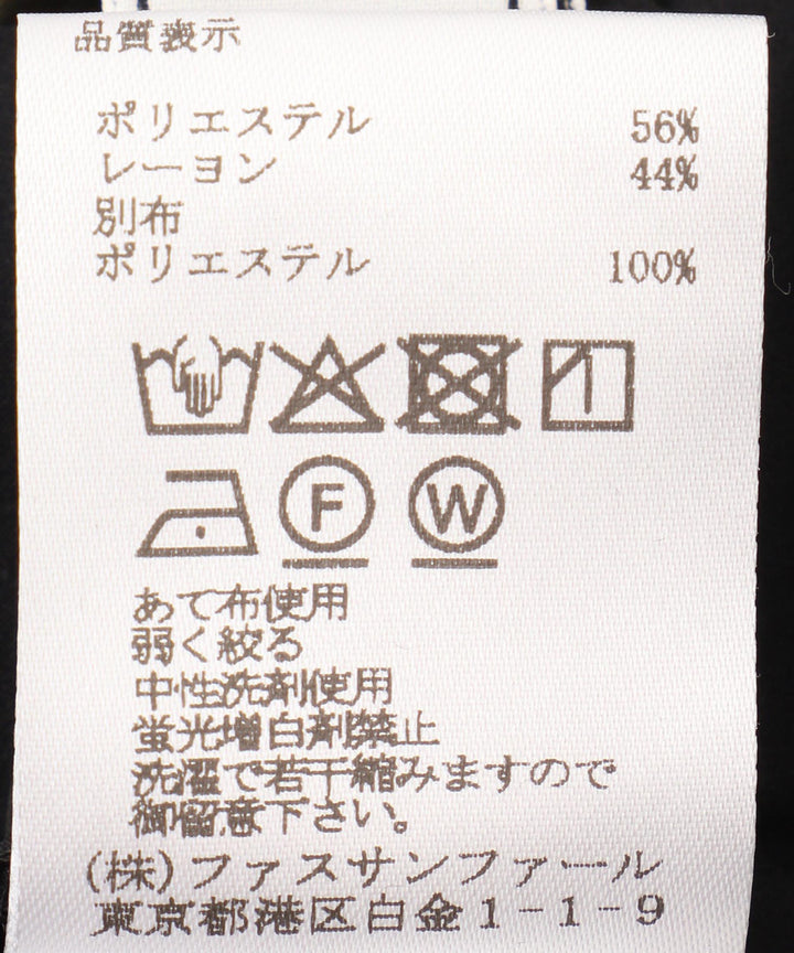 チェックタフタボリュームタックスカート