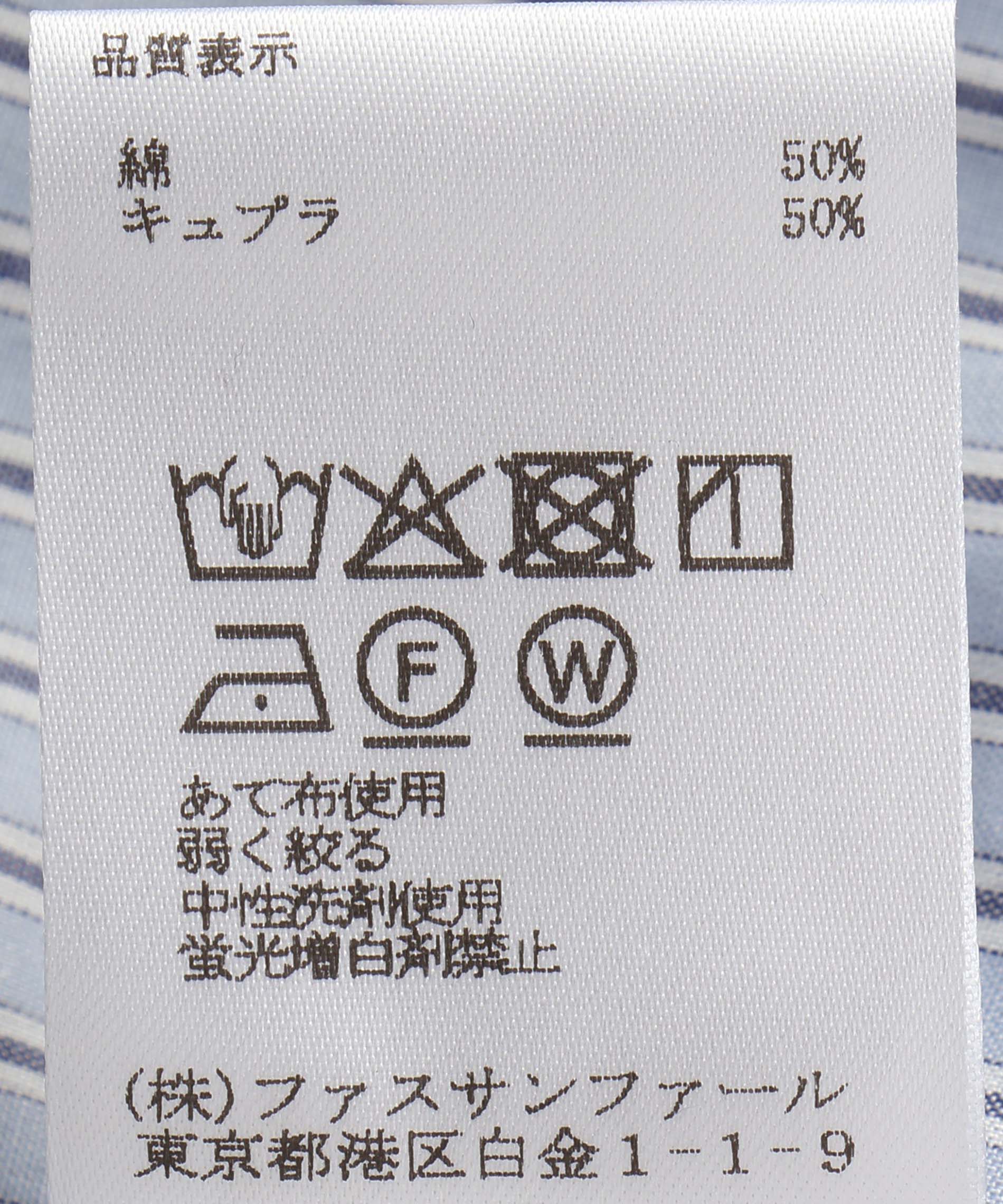 ボウタイブラウス – FACE SANS FARD