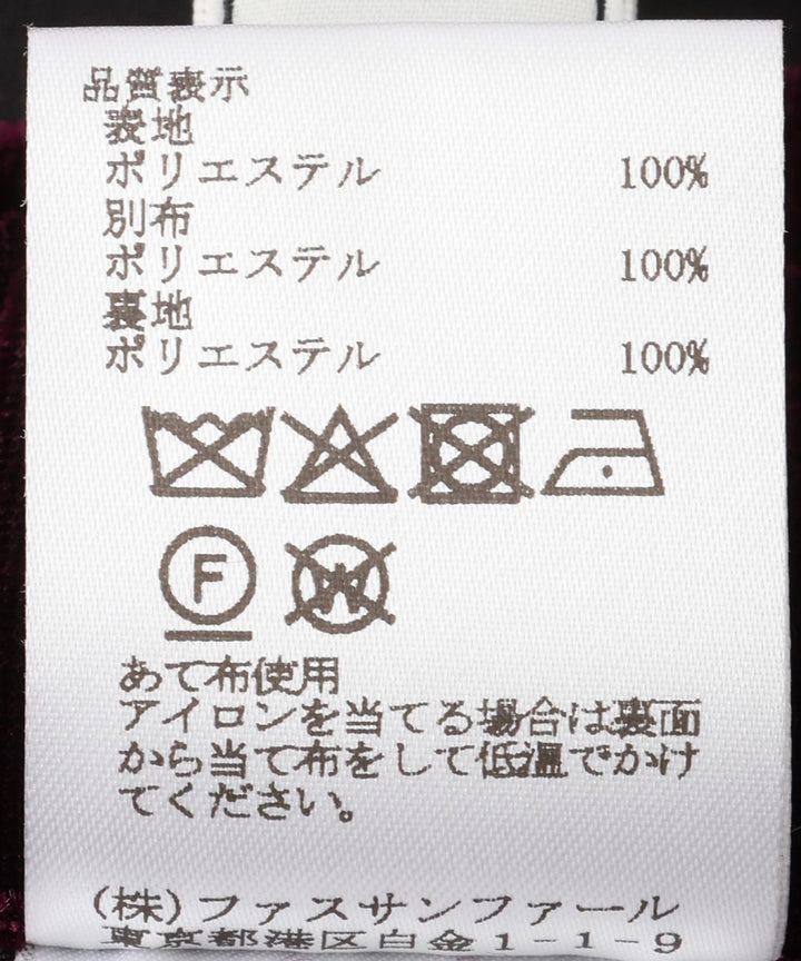 ベロアドットレースタイトスカート