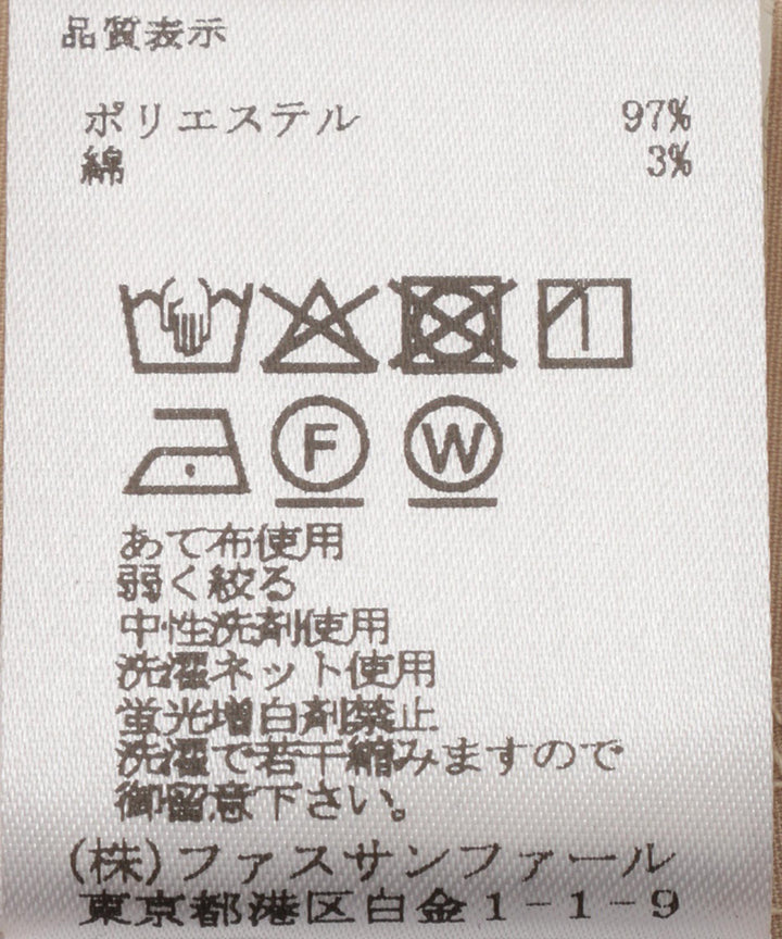 フロントジップVネックワンピース