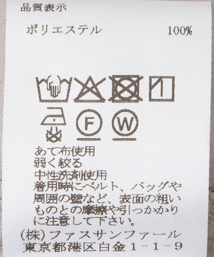 ストレッチサテンタンク