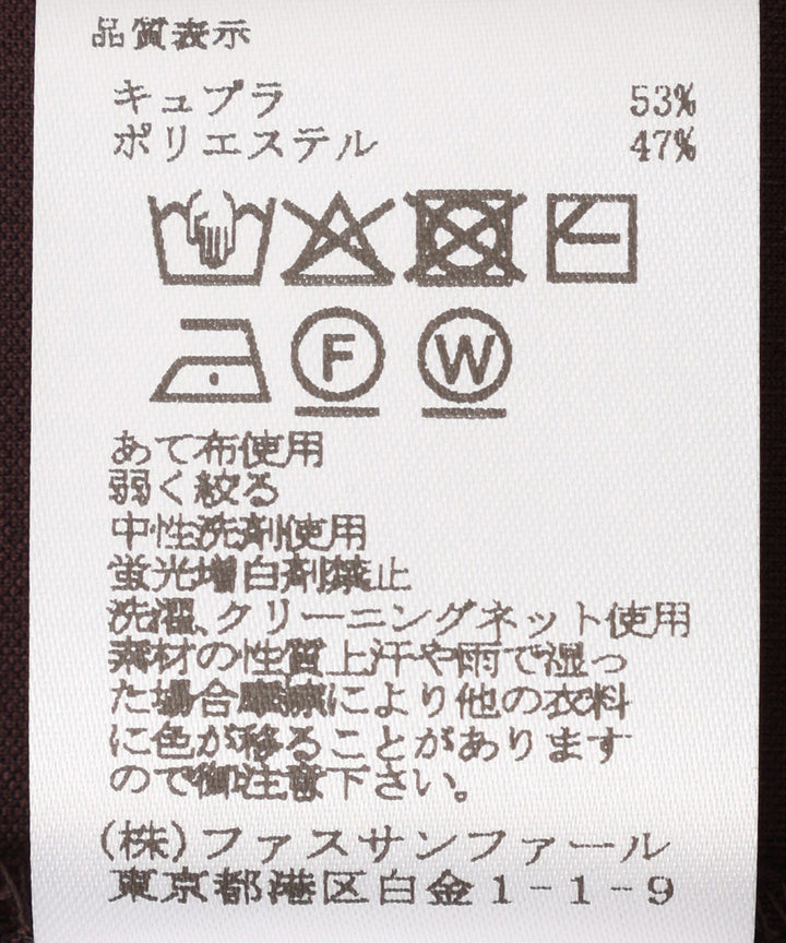 バックサテンドルマンプルオーバー