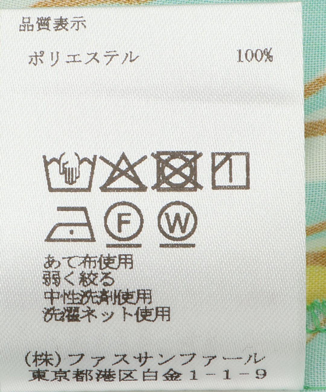 フラワープリントパフスリーブブラウス