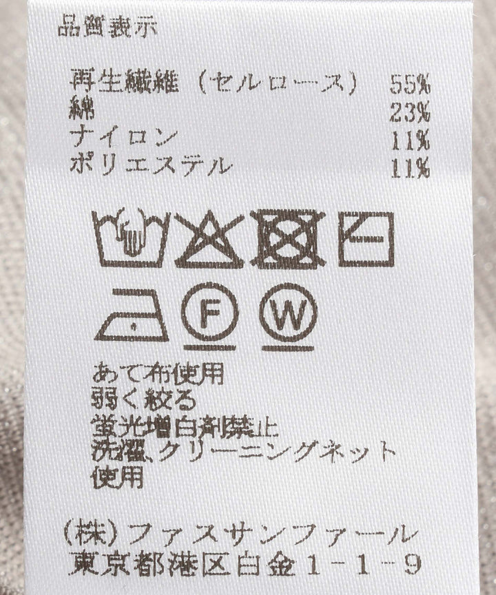 ラメフライスタンクトップ