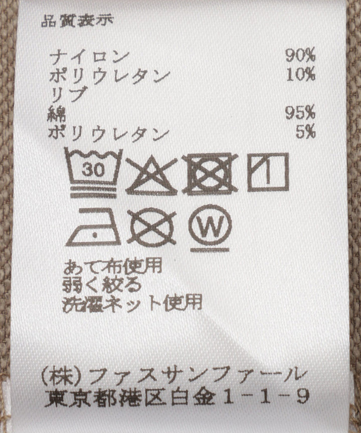 ハーフジップドロストプルオーバー