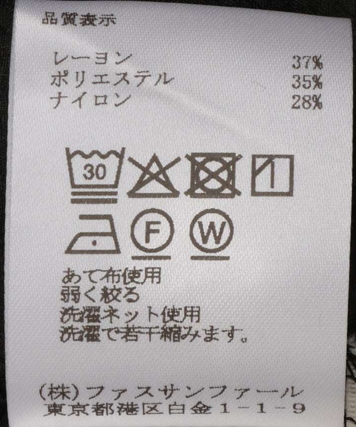 フラワージャカードカシュクールパフスリーブブラウス