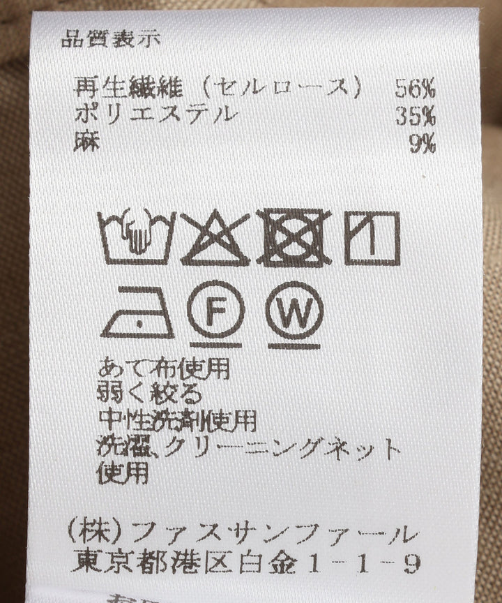 リネン混ワイドパンツ