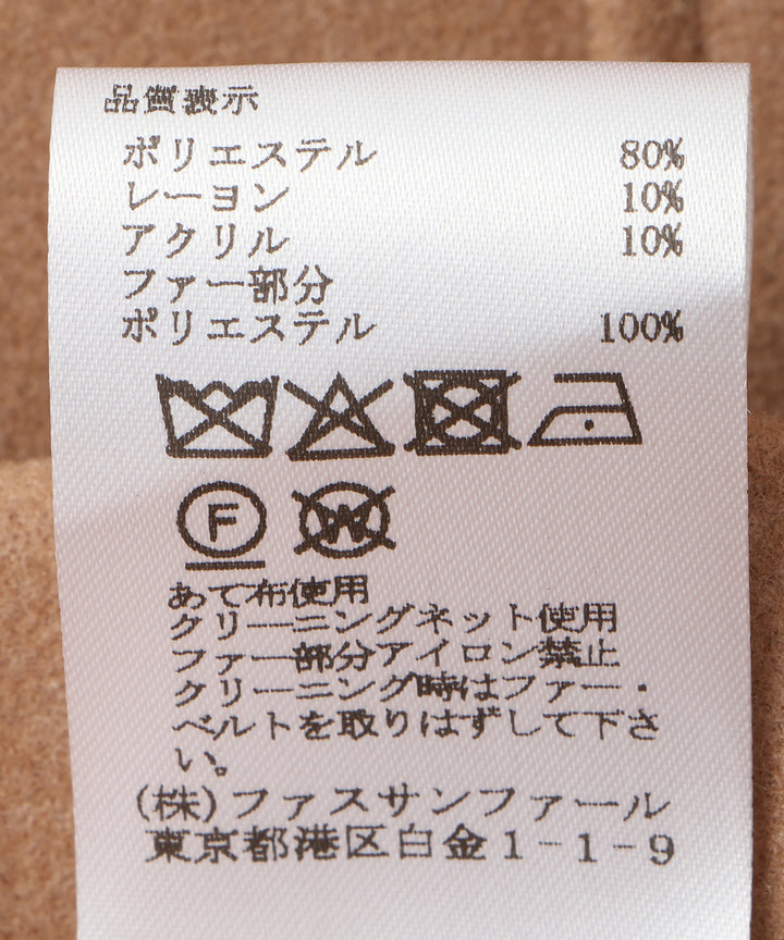 ヒートウォームジャージーメルトンワンピース