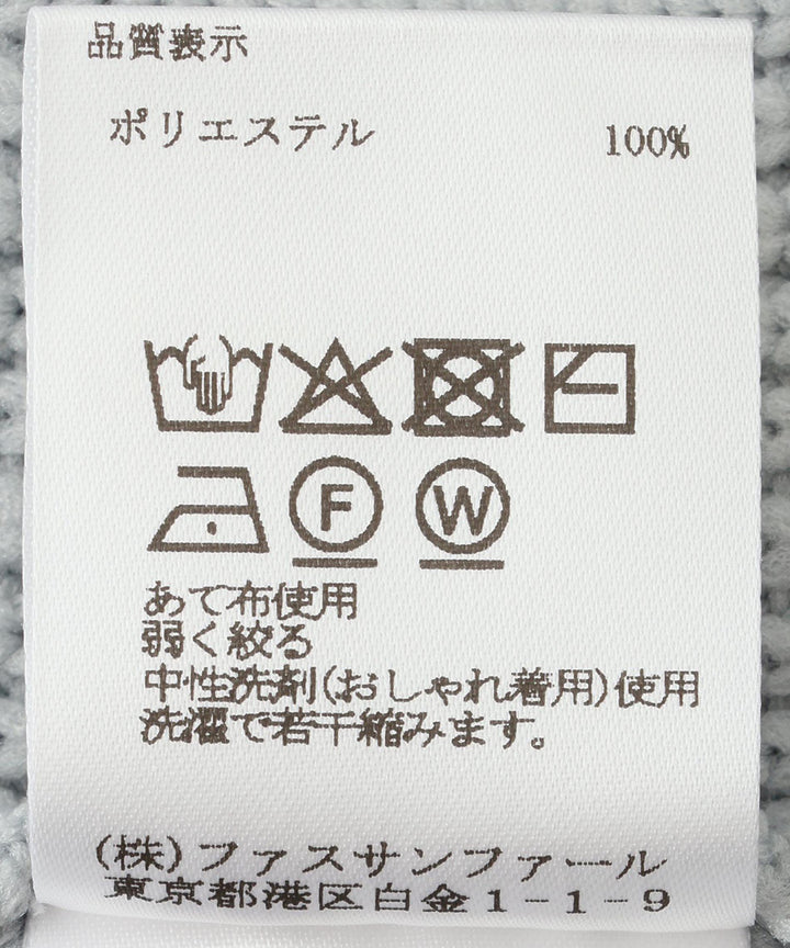 ハーフスリーブニットトップス