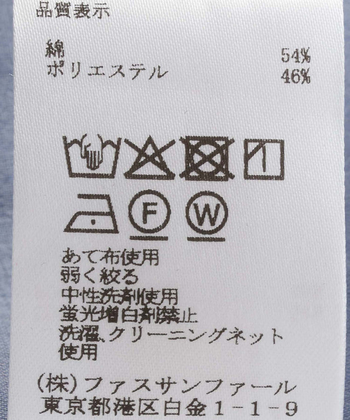 フーディーシャツ