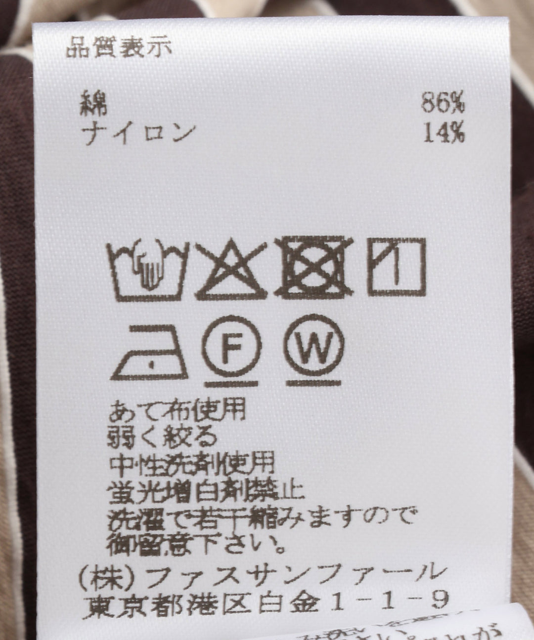 ボリュームギャザースカート