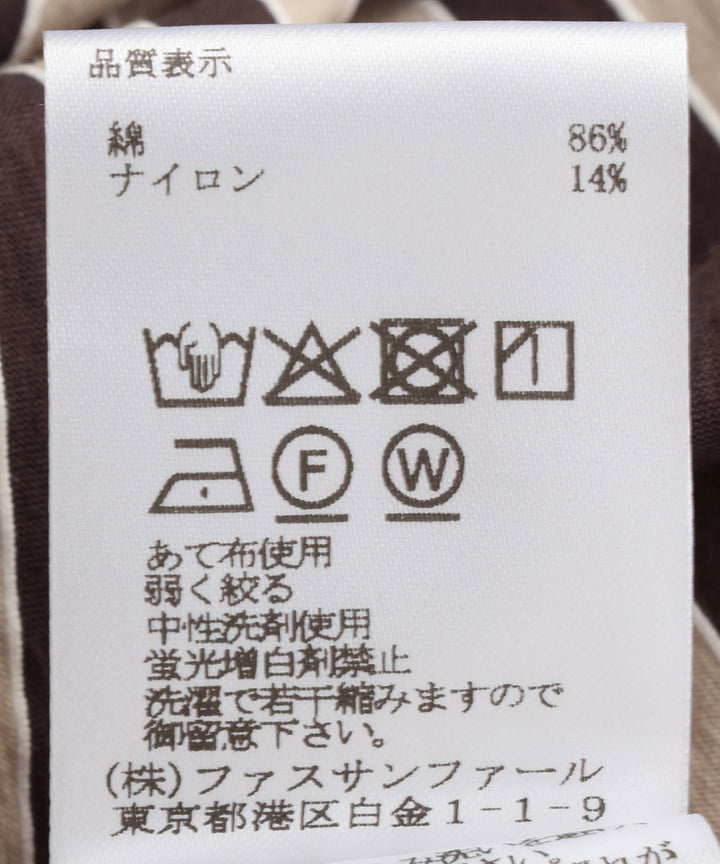ボリュームギャザースカート