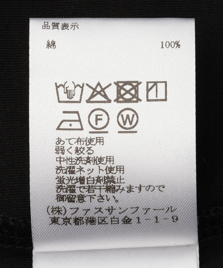 スムースベーシックロンT