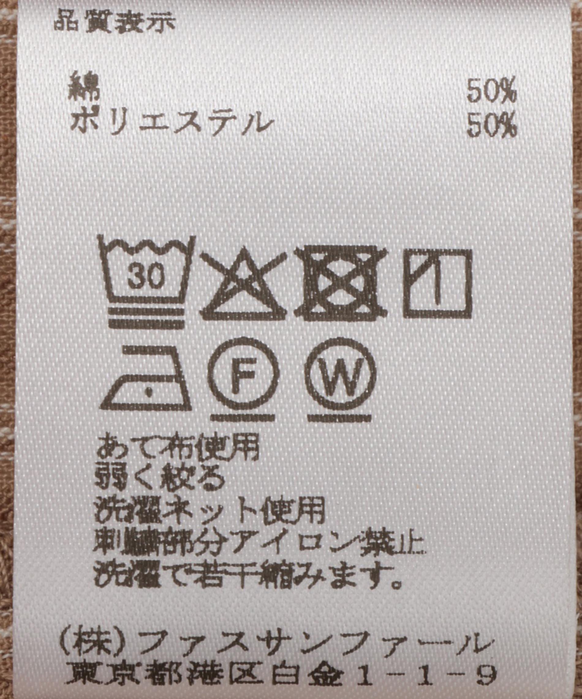 サッカーチェックオーバーサイズシャツ – FACE SANS FARD