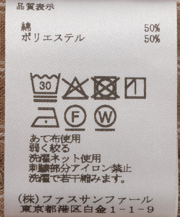 サッカーチェックオーバーサイズシャツ