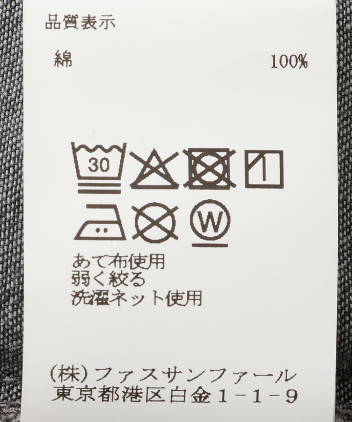 デニムフリルシャツ