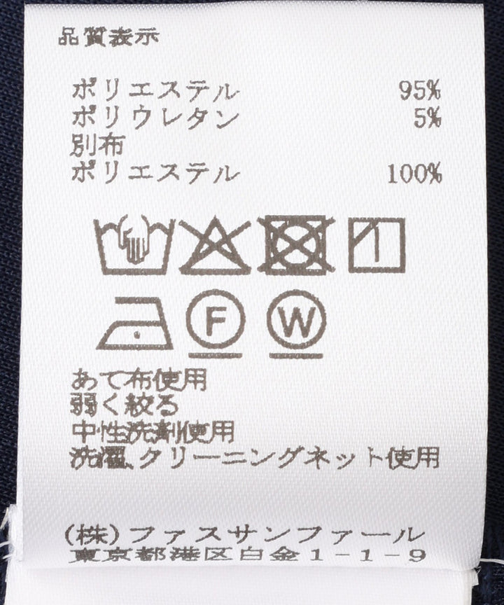 異素材ドッキングジョーゼットワンピース