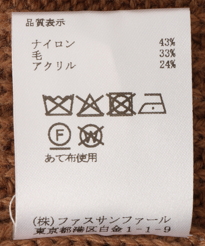 リボンタイニットカーディガン
