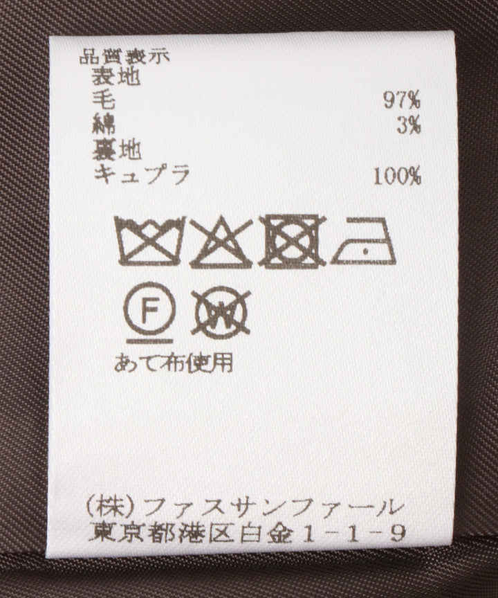 クラシックロングコート