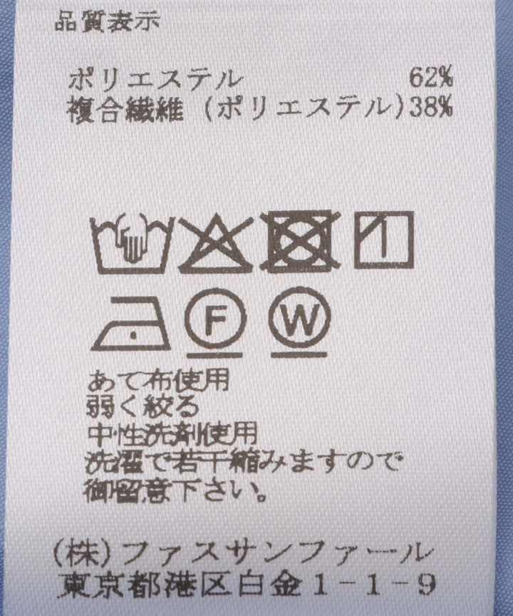 タイプライタードルマンシャツ