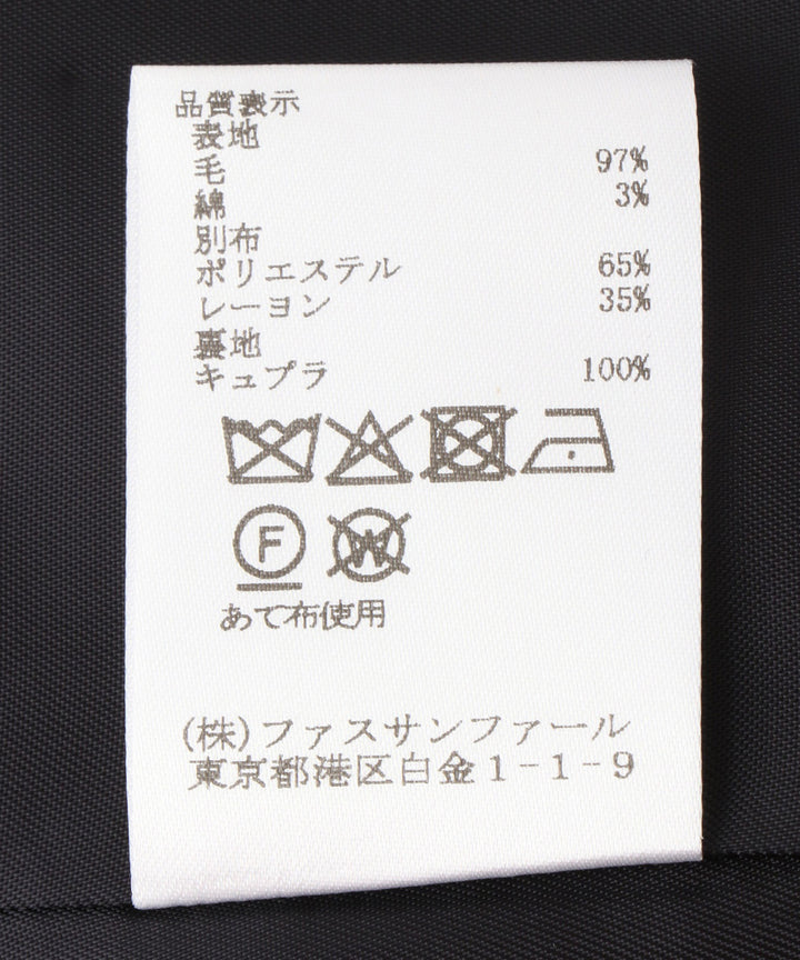 テーラージャケットコート