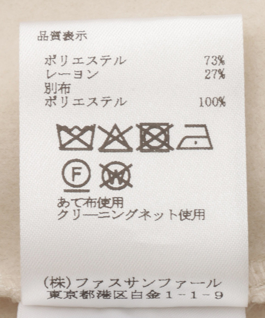 オーバーサイズボタンダウンシャツ