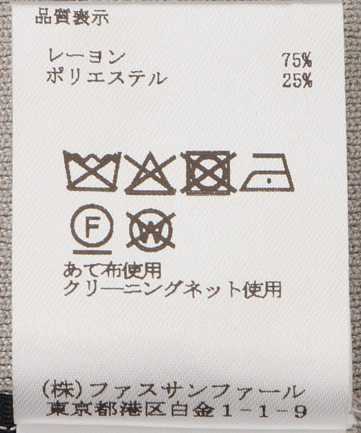 ハイゲージ総針ニット