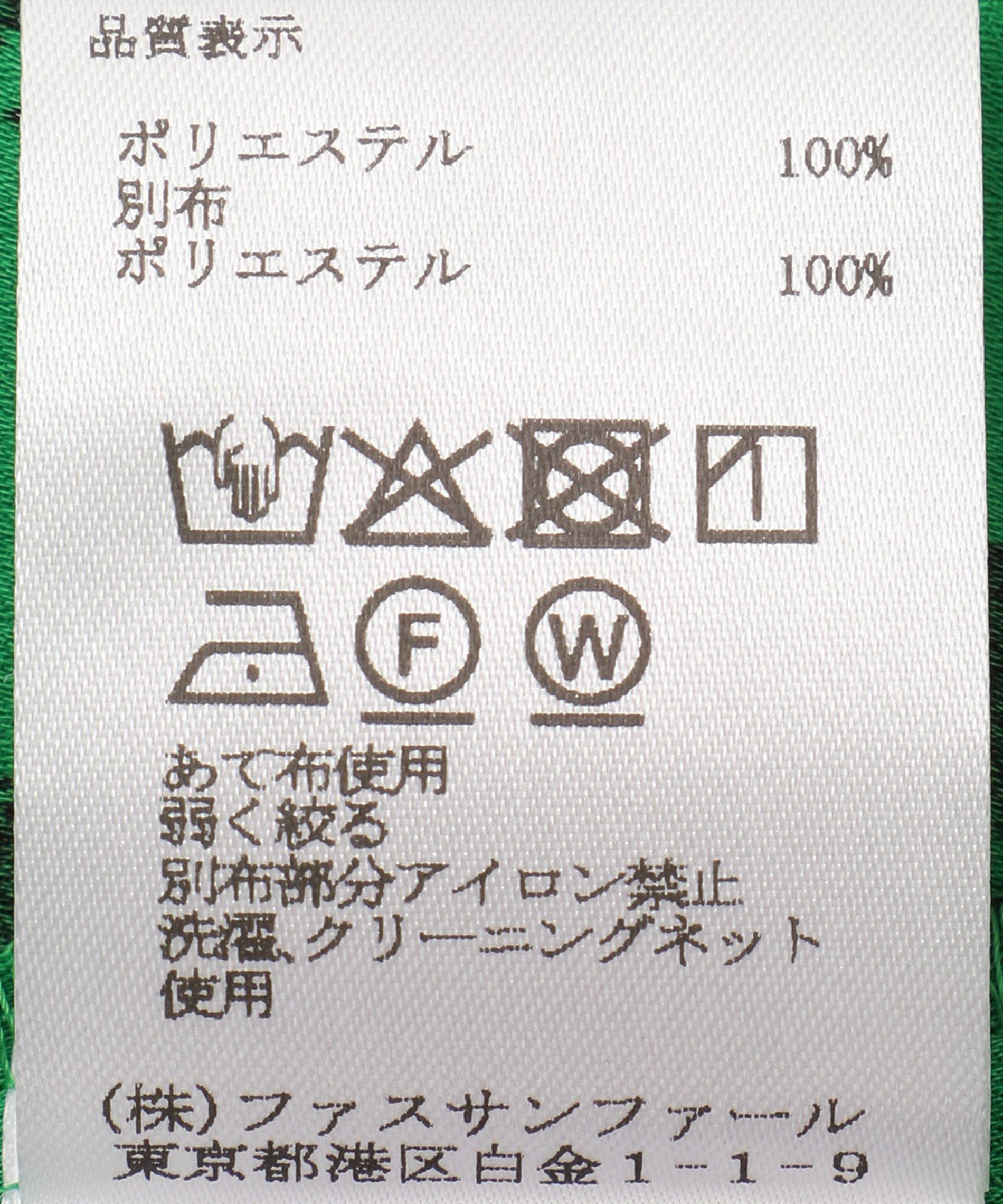 アートプリントロングワンピース – FACE SANS FARD