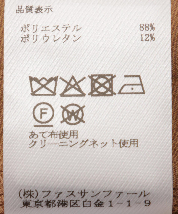 2WAYダブルクロスジレ