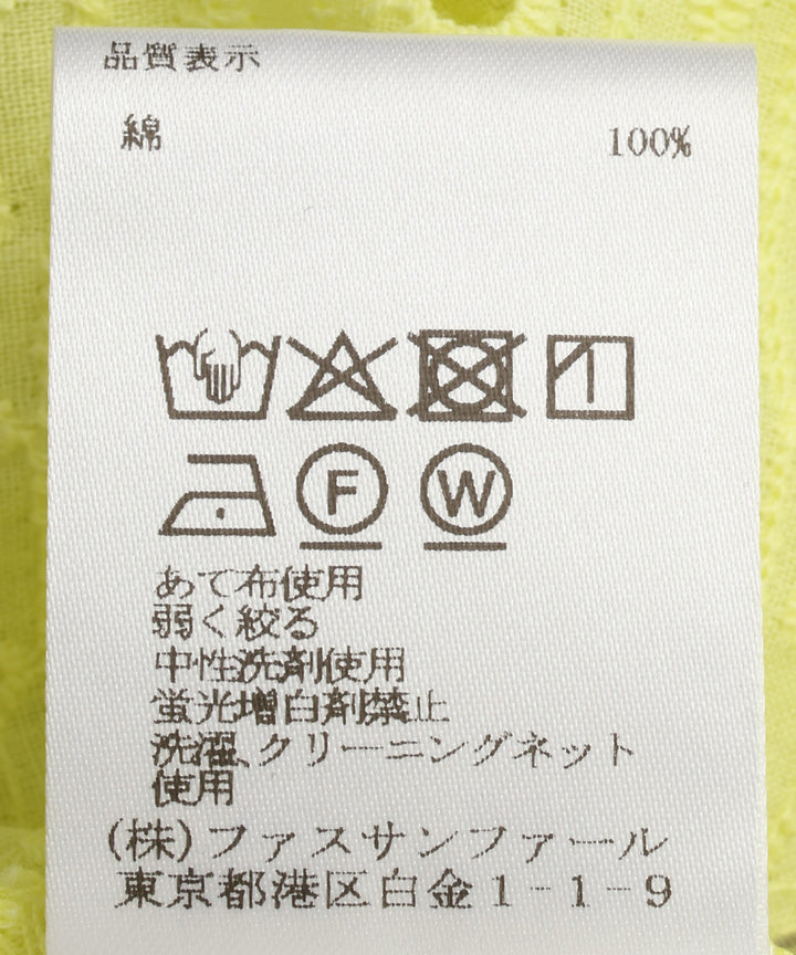 エンブロイダリーレースワンピース