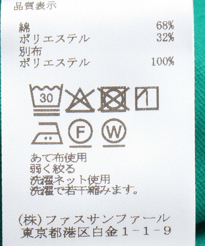 バルーンスリーブワンピース