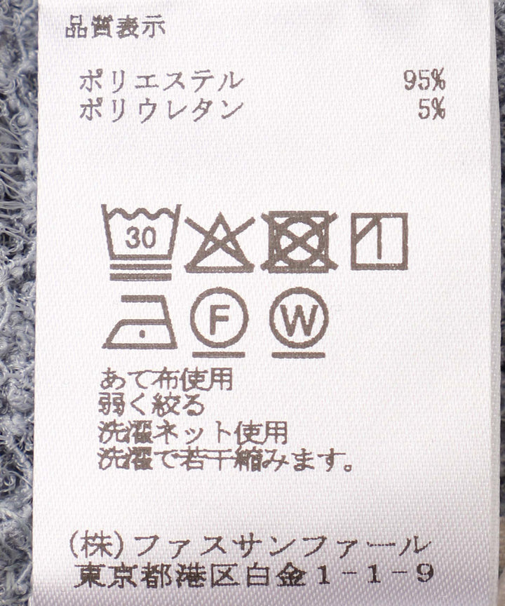 フラワーモチーフレーストップス