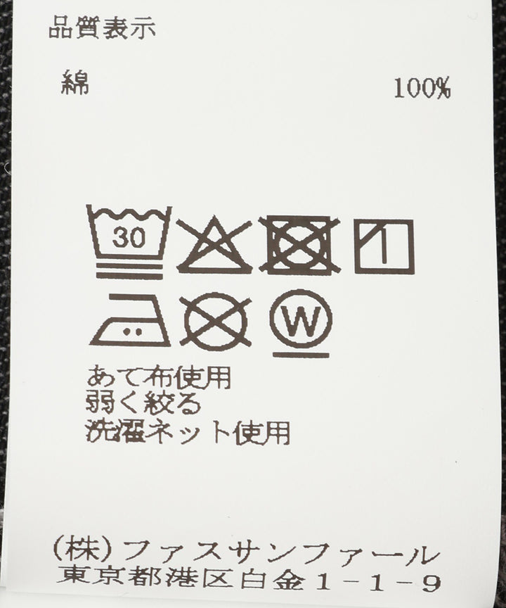 ノーカラーデニムジャケット