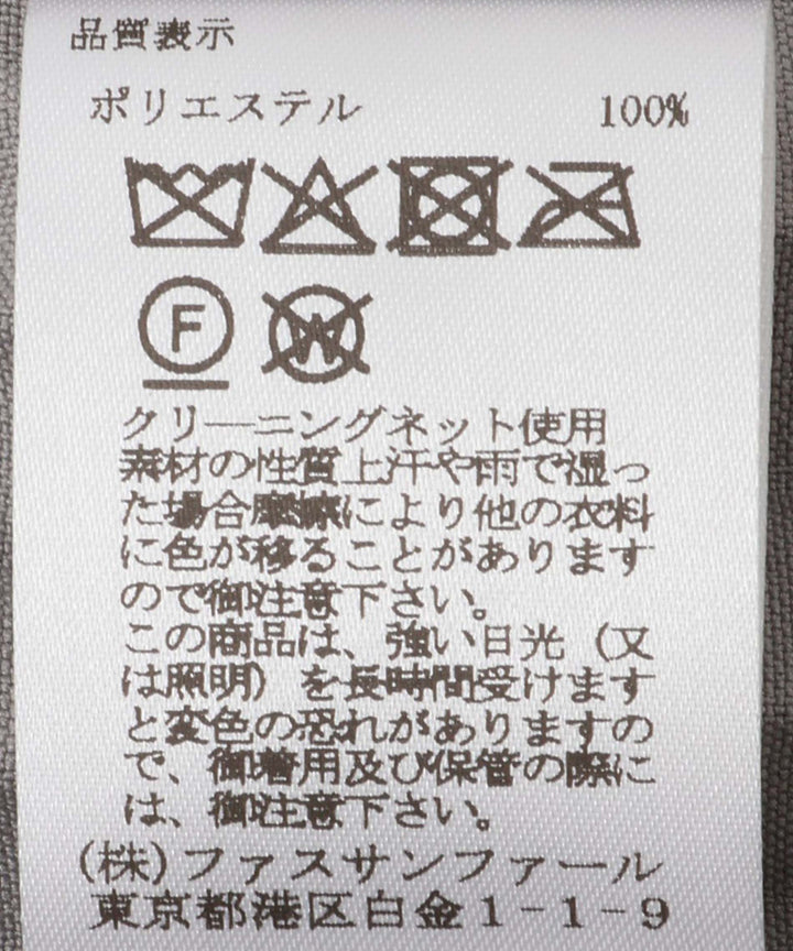 幾何柄プリーツスカート