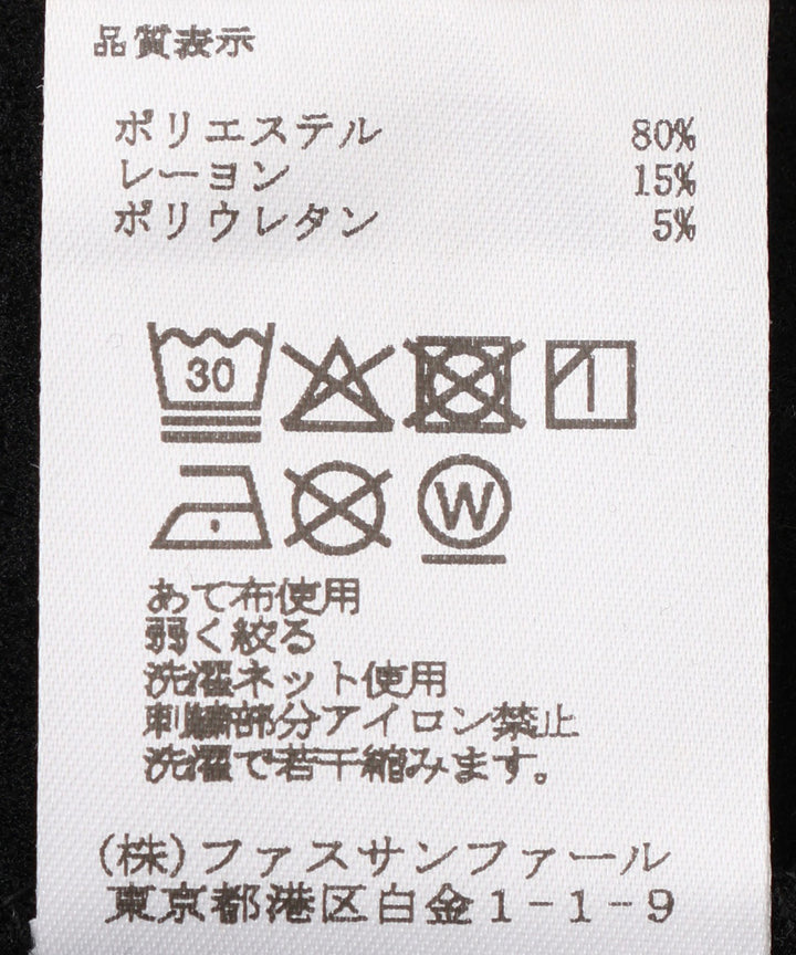 裏起毛ステッチ刺繍スウェット