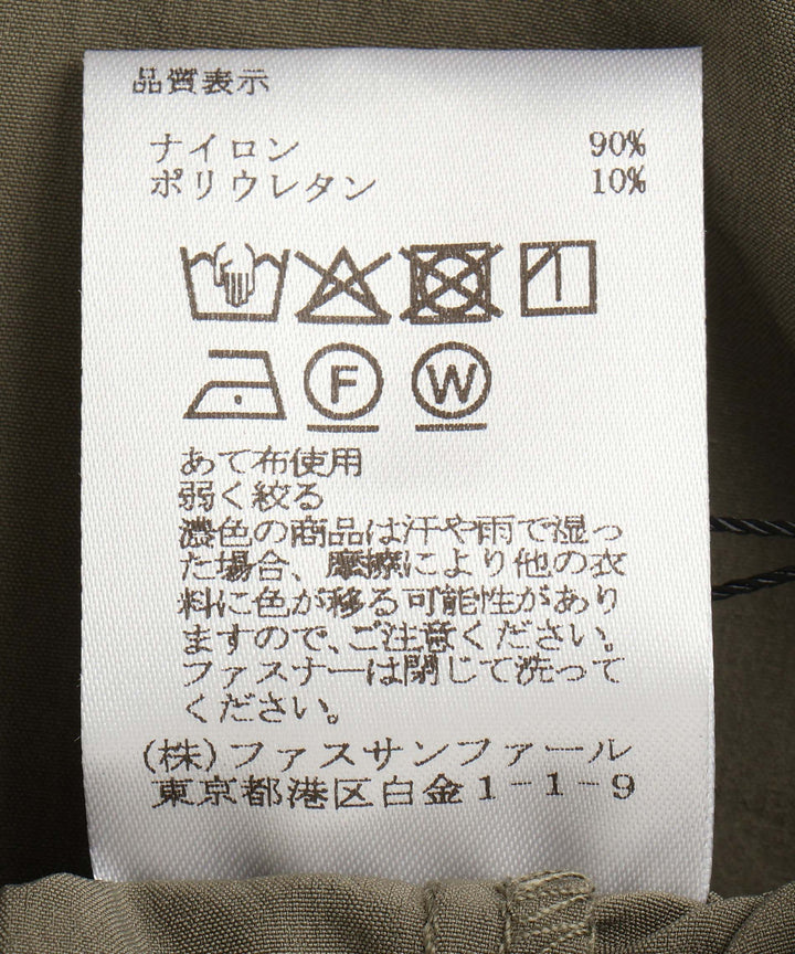 3タックカーヴィーパンツ