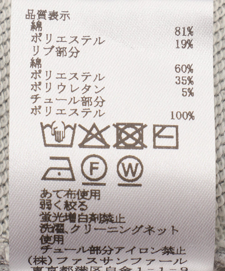 フラワーモチーフデザイントップス